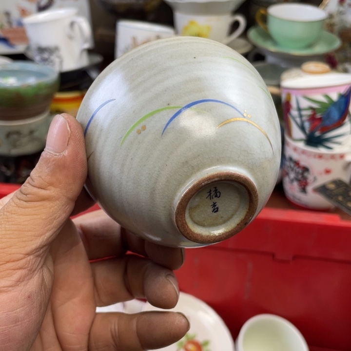 琉璃手工艺品开播了开播了开播了