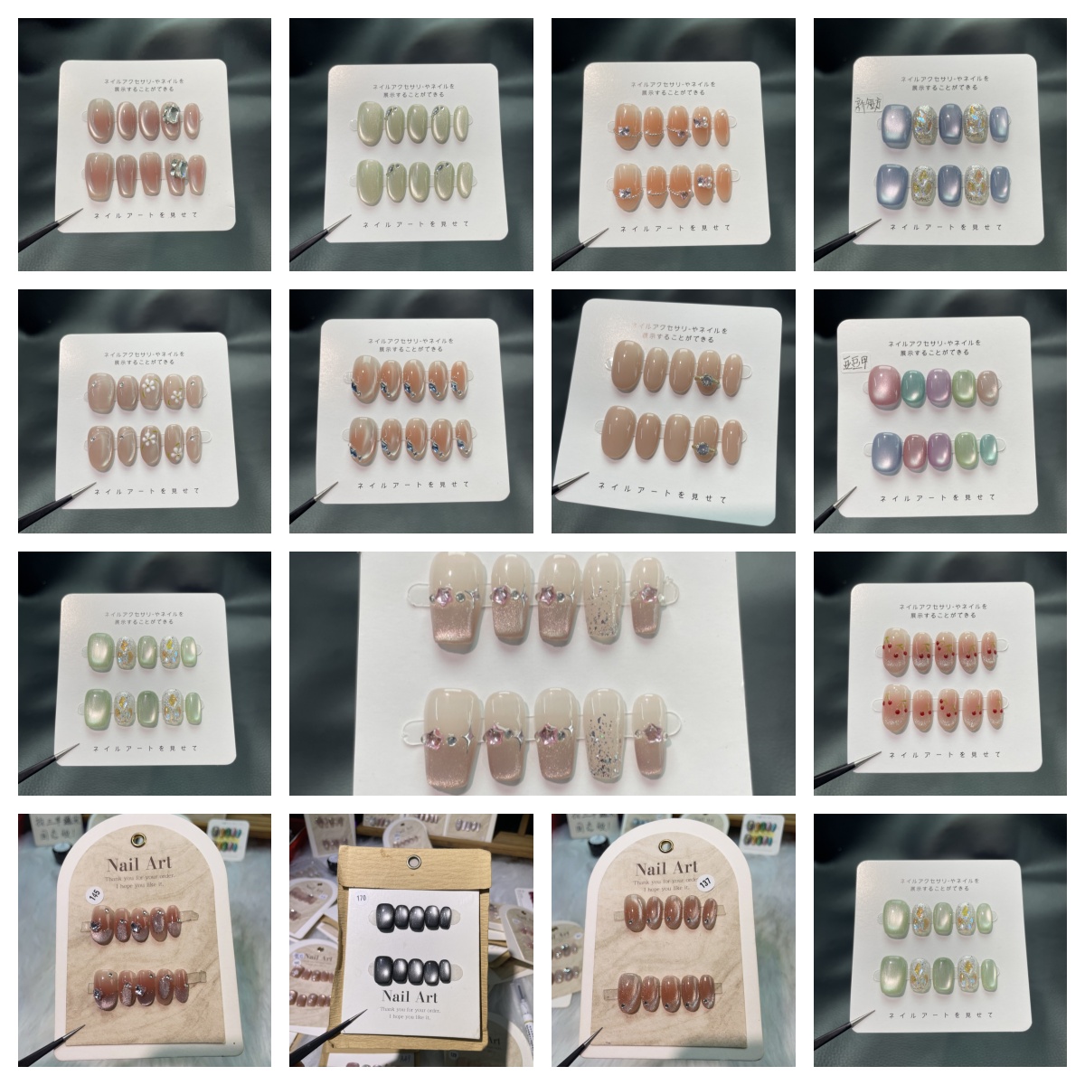 编号【151-300】纯手工穿戴甲直播间编号链接  