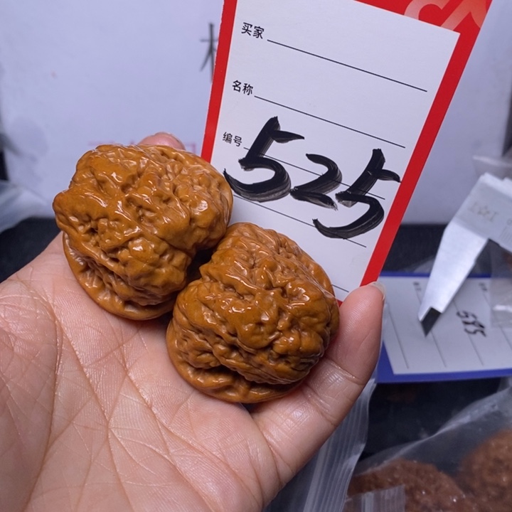 文玩核桃把件525，41蛤蟆头返油