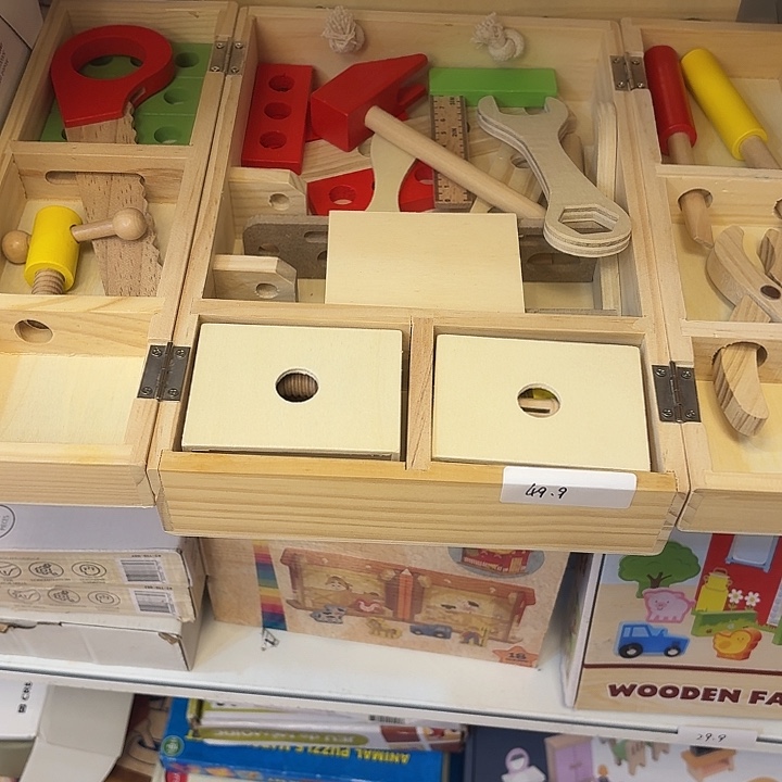 萌仔仔木质玩具1111