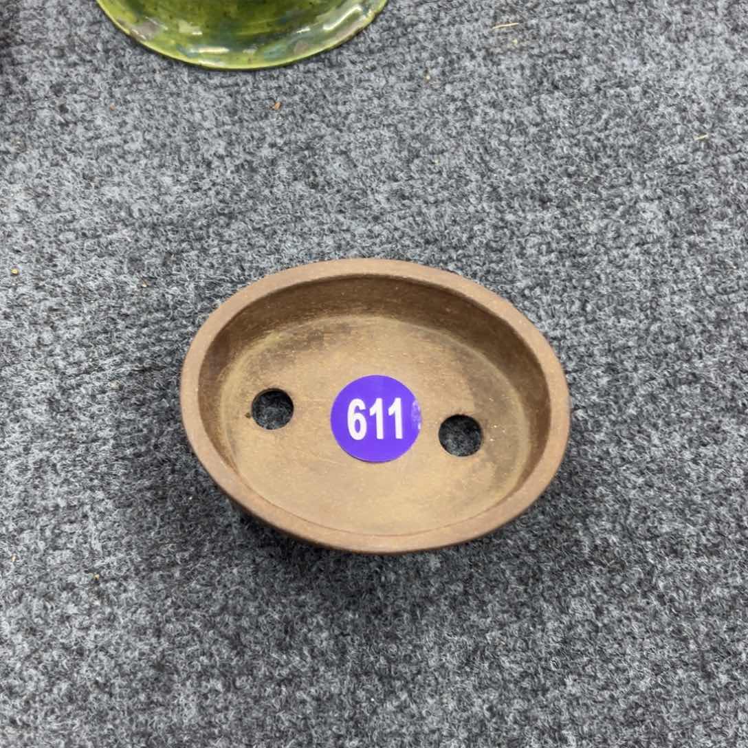 红陶干****吧轻轻一点，直接输入611