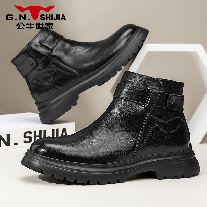 公牛世家男士侧拉链切尔西一脚蹬英伦风马丁靴厚底增高时尚男鞋