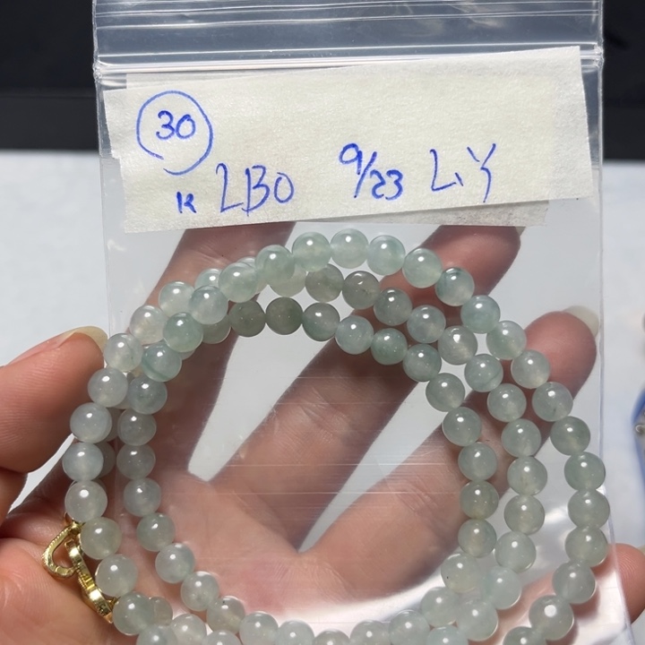 未镶嵌定制翡翠项链