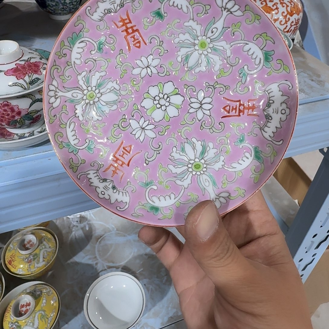 其他摆件的事还得我费心你