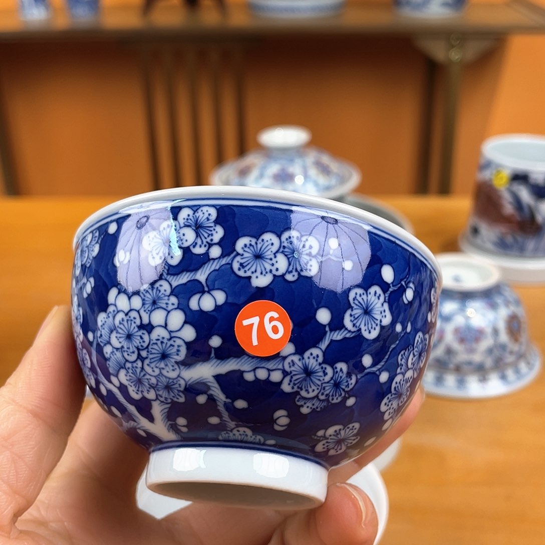 景德镇陶瓷景德镇瓷器