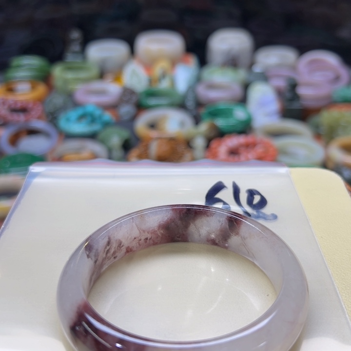 石英质玉手镯未镶嵌?***?610