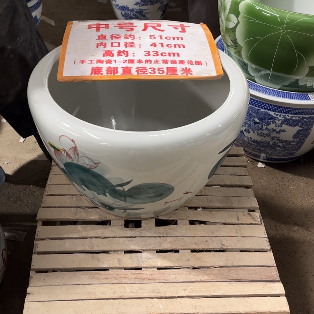 瓷片522.500.88888888