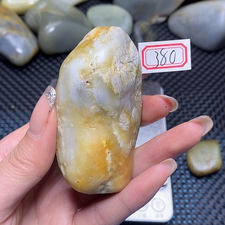 和田玉（糖玉）未镶嵌挂件380