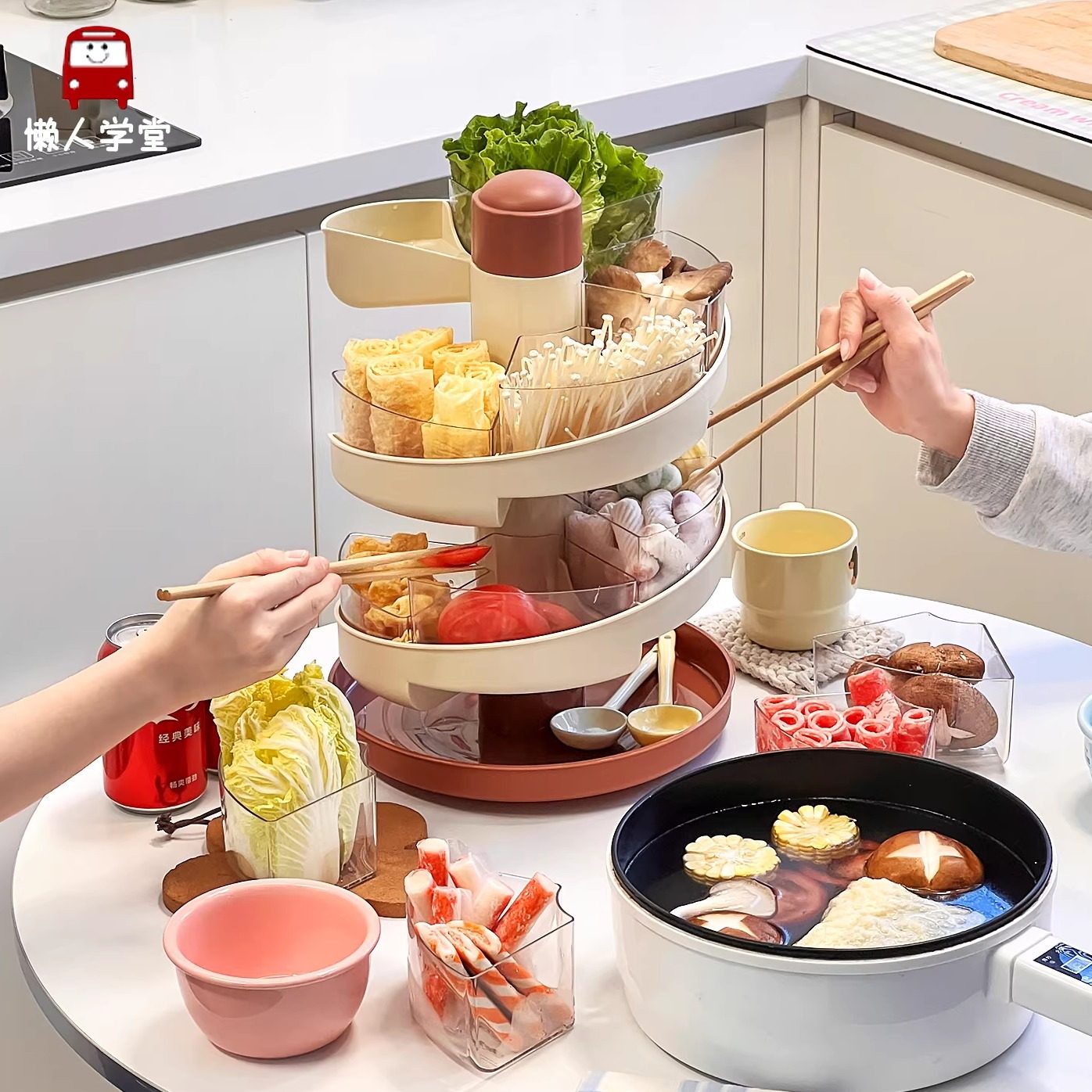 火锅配菜盘分格蔬菜拼盘沥水托盘家用厨房多层可旋转备菜拼盘神器