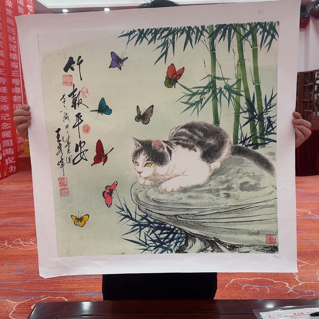 国画艺术家的作品