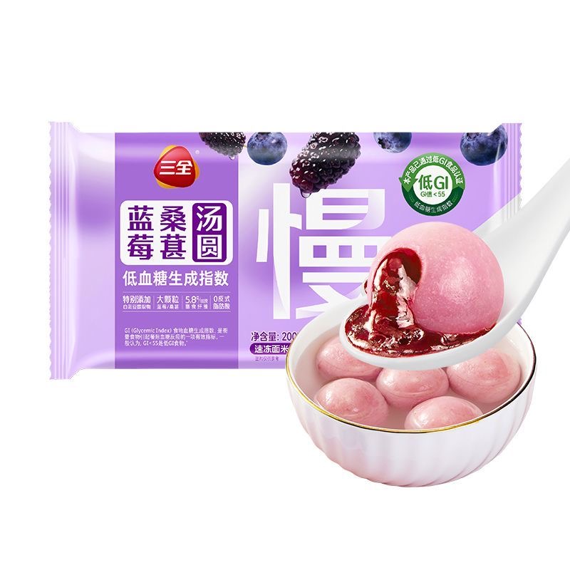 三全低GI蓝莓桑葚汤圆200g/袋
