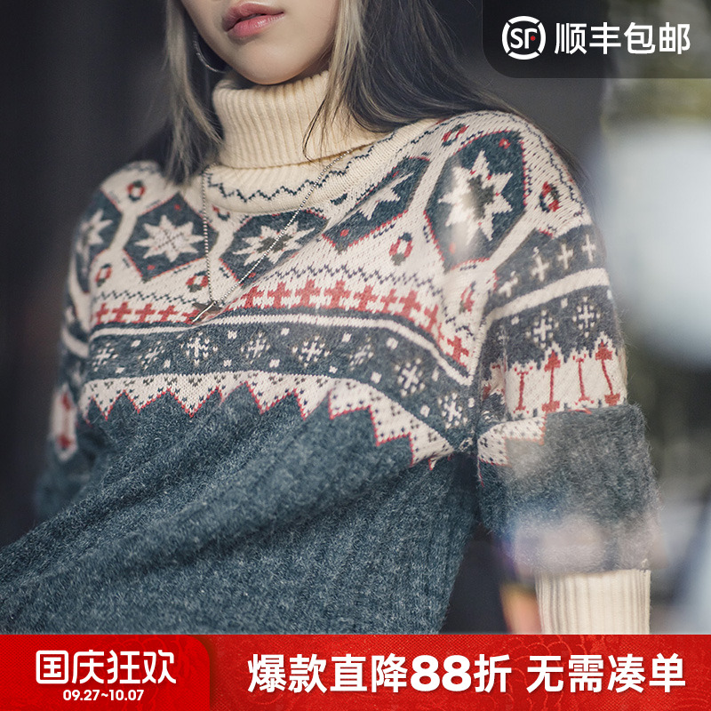 马登女装巴恩风复古费尔岛提花毛衣软糯上衣女秋冬新年套头针织衫