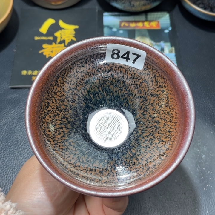 A***R茶盏全手工艺制作等