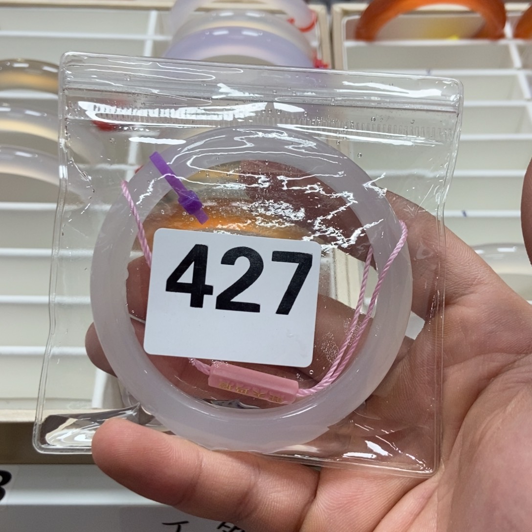 甜***粥玛瑙/玉髓手镯未镶嵌427