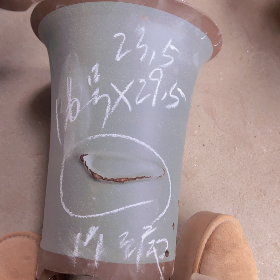 紫砂16号……………………………………