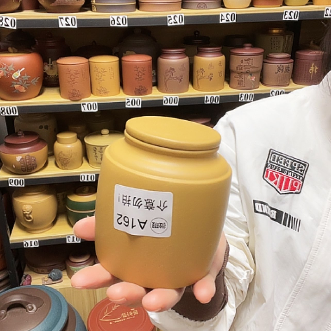 【闪购商品】紫砂茶叶罐紫砂茶叶罐