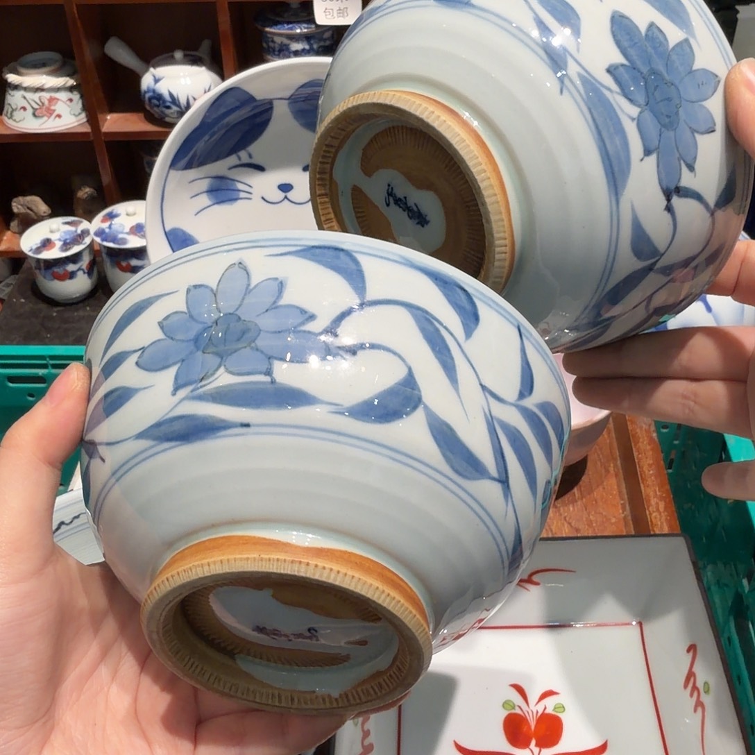 瓷片四十包邮 非全新