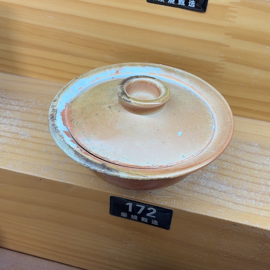 陶园柴烧，精品高货172瑕