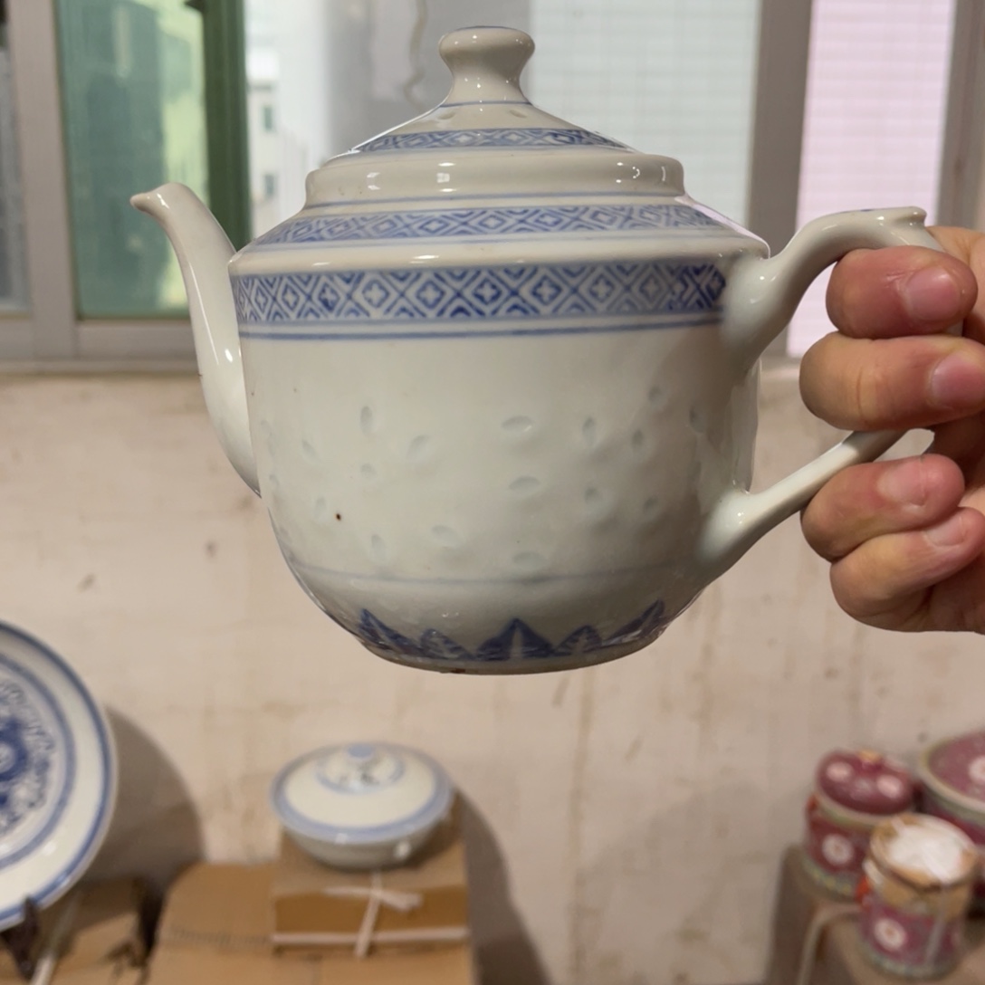 怀旧瓷 默认微瑕 介意勿拍