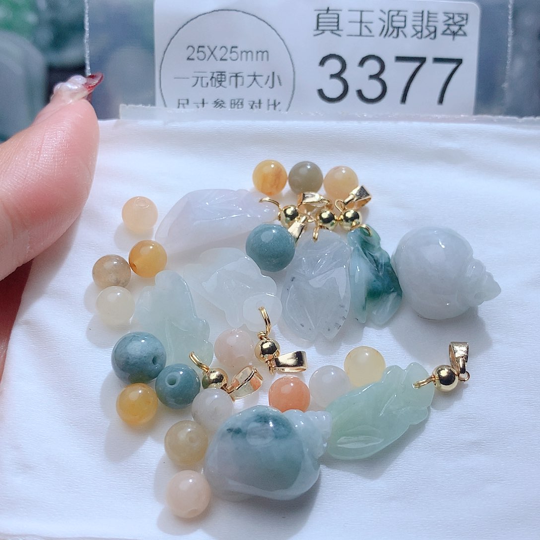 翡翠颈饰未镶嵌3477。