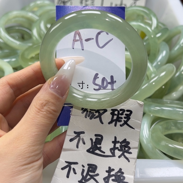 岫玉未镶嵌手镯手镯