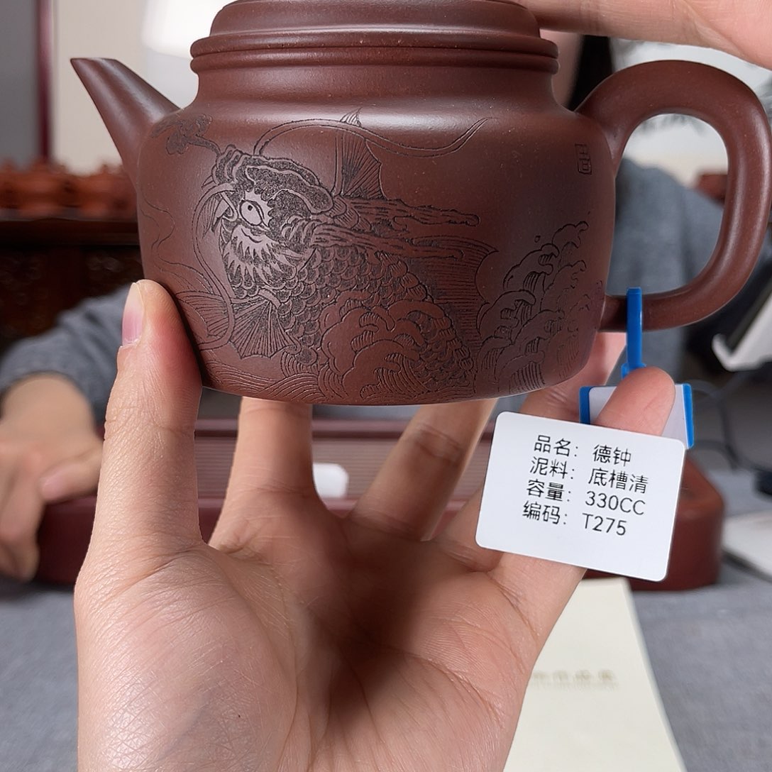 紫砂茶壶方圆紫砂275