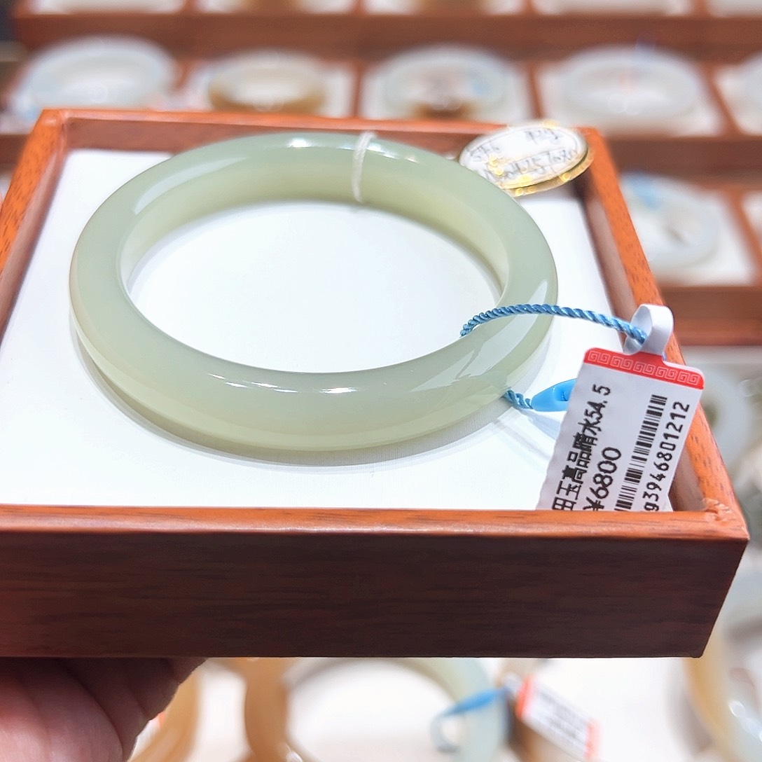 和田玉手镯未镶嵌54+