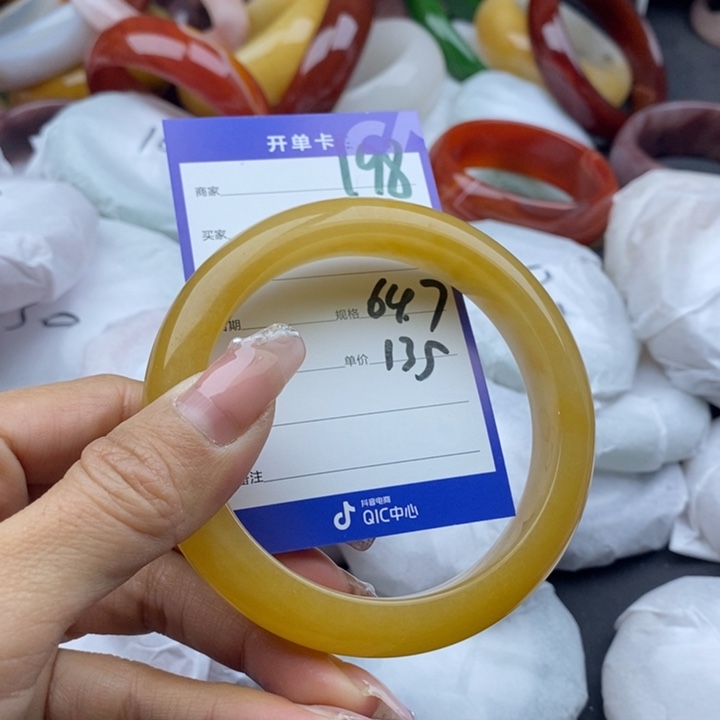 石英质玉手镯未镶嵌