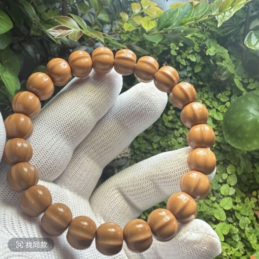 小鲨鱼核桃手串二等品（非全品介意慎拍）
