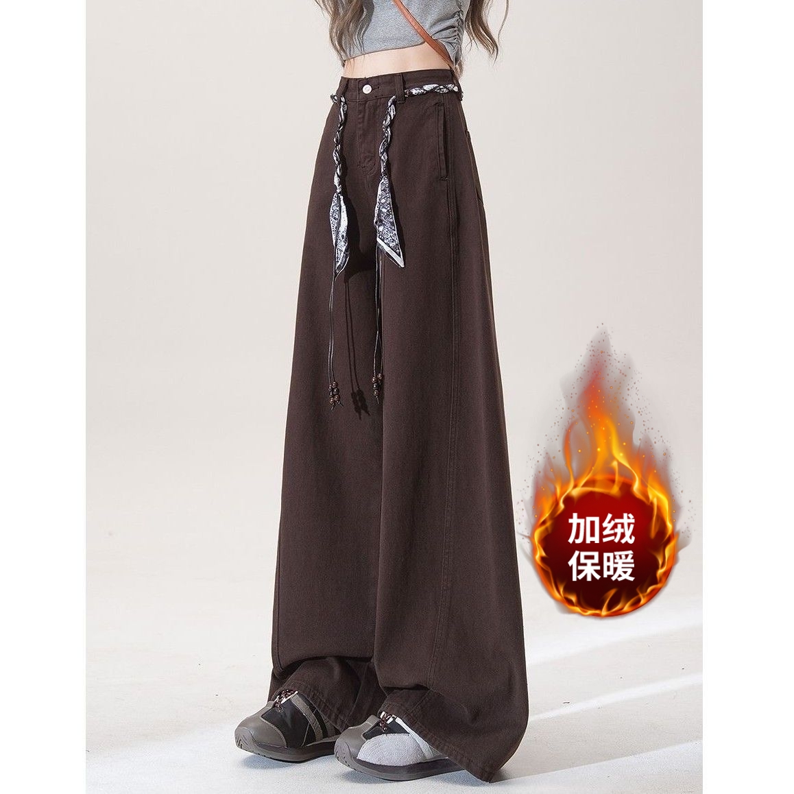 【送同款丝腰带】加绒加厚微弯刀阔腿裤女秋冬新款百搭休闲拖地长裤