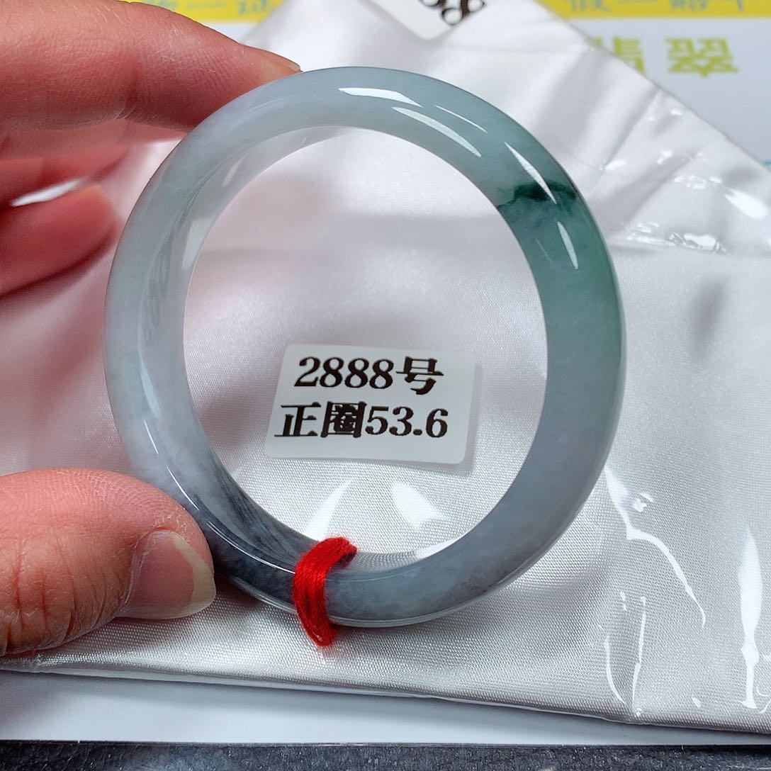 【闪购商品】翡翠手镯未镶嵌2888号