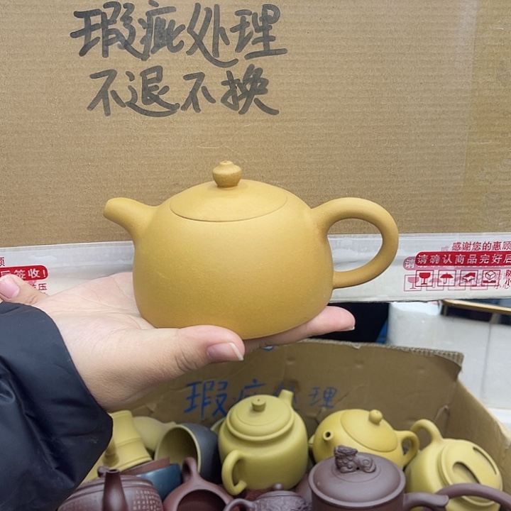 紫砂茶壶宜兴紫砂壶瑕疵