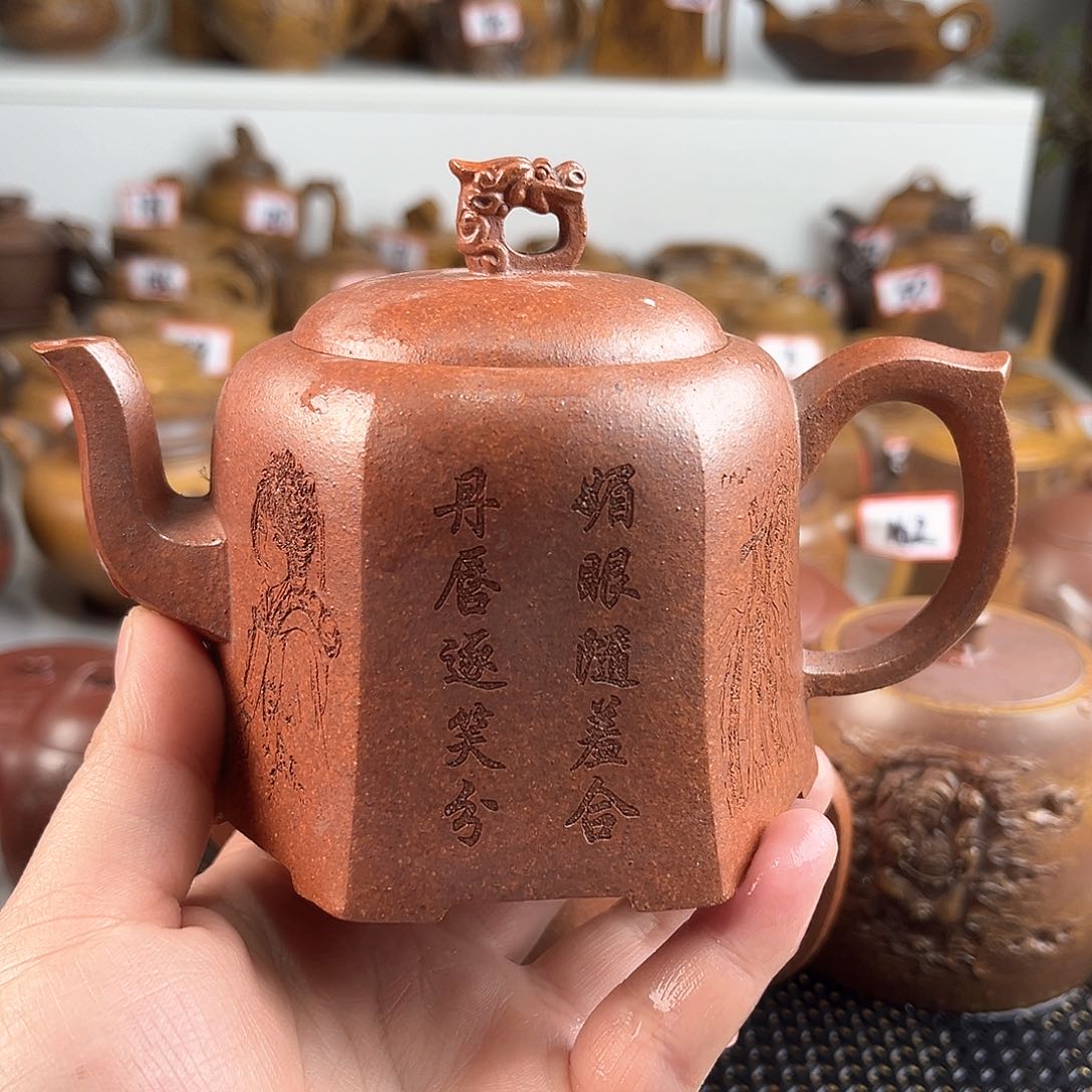 紫泥茶壶宜兴紫砂