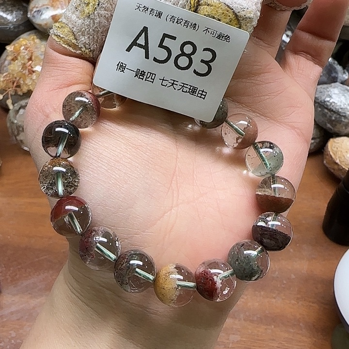 水晶手链未镶嵌手链