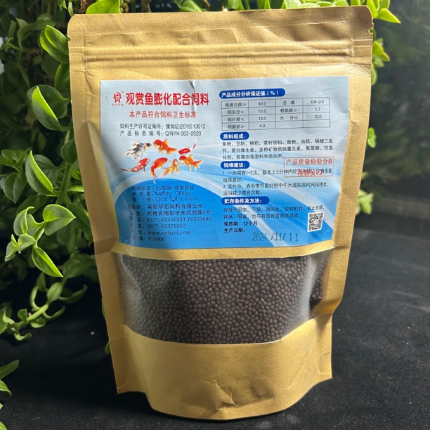 高蛋白通用型小颗粒上浮渔场专用泰狮鱼粮观赏鱼饲料