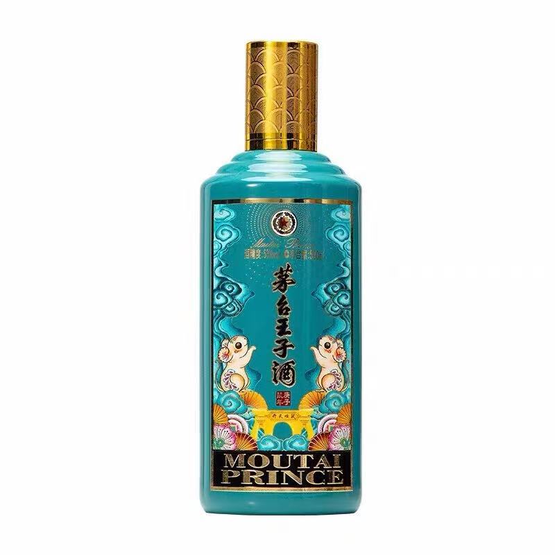 MOUTAI PRINCE/茅台王子酒·鼠 酱香白酒 1瓶装53度500ml