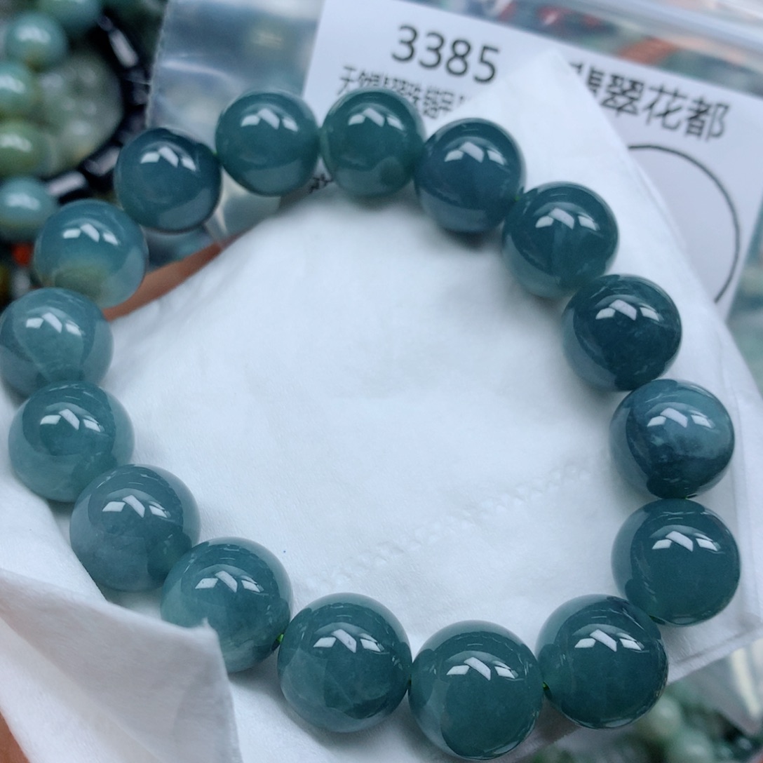 翡翠手链未镶嵌手串