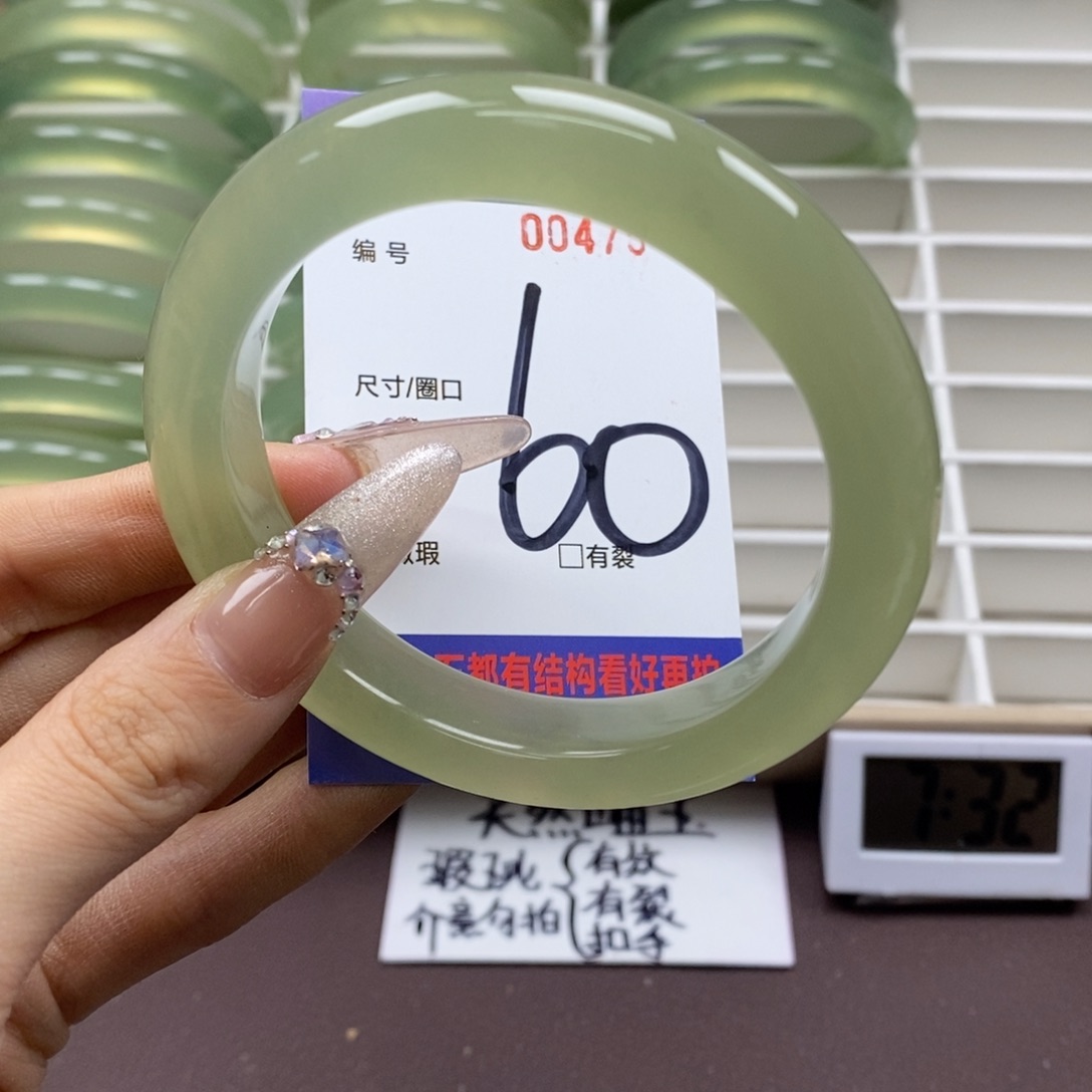 蛇纹石玉手镯未镶嵌