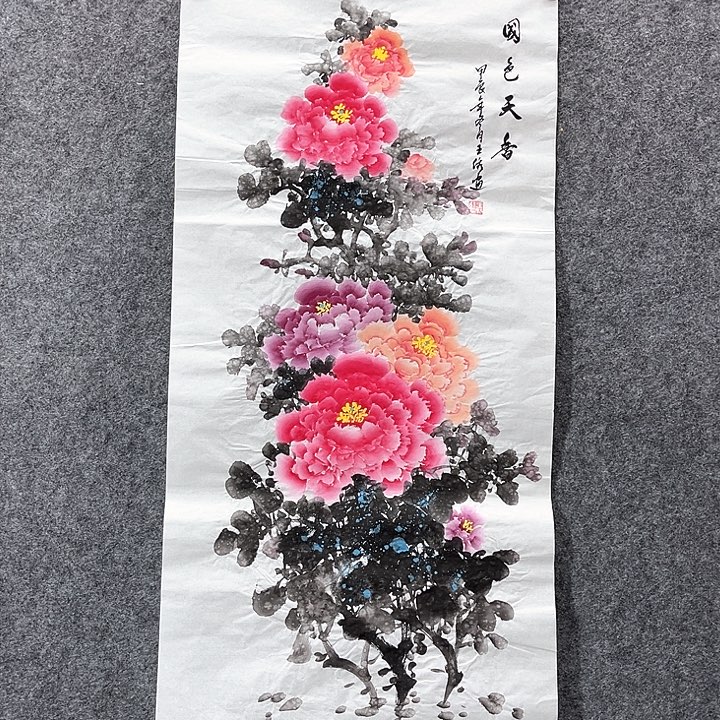 国画国画作品入选23