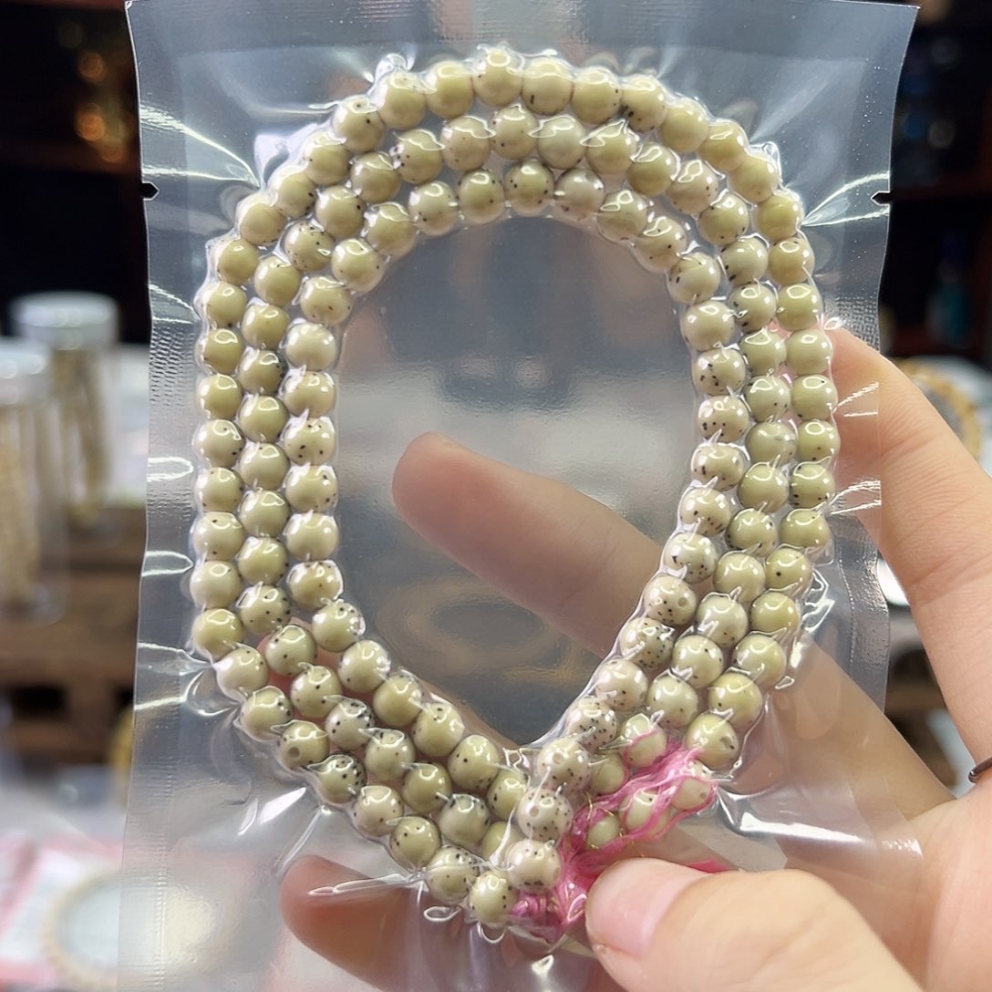 星月菩提吊坠Ll.6小龙蛋 小颗粒星 细节好