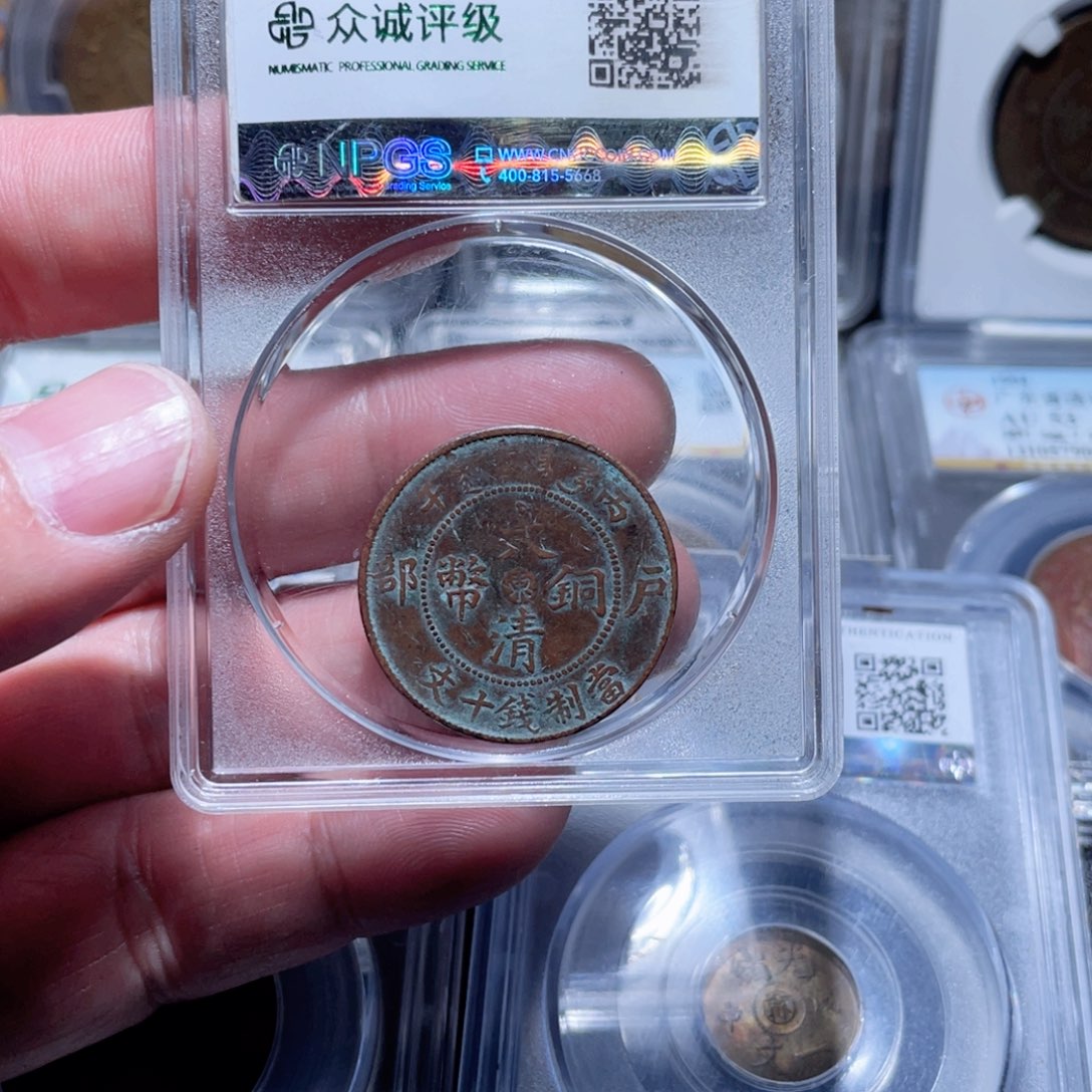 金属通古博今11111范范0009