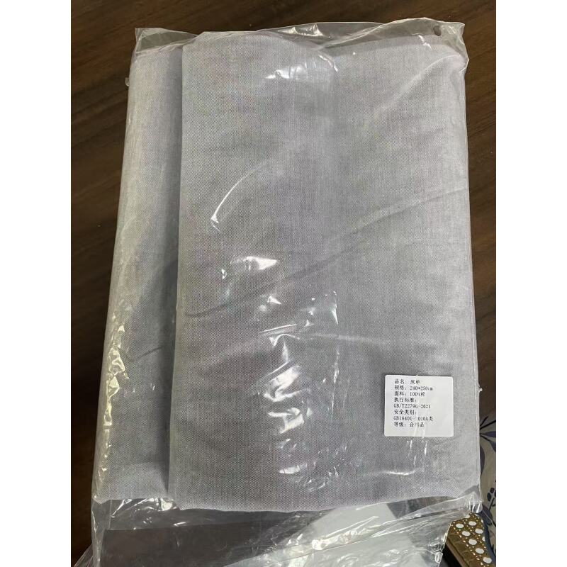 牛津纺单床单-灰牛津纺单床单-灰
