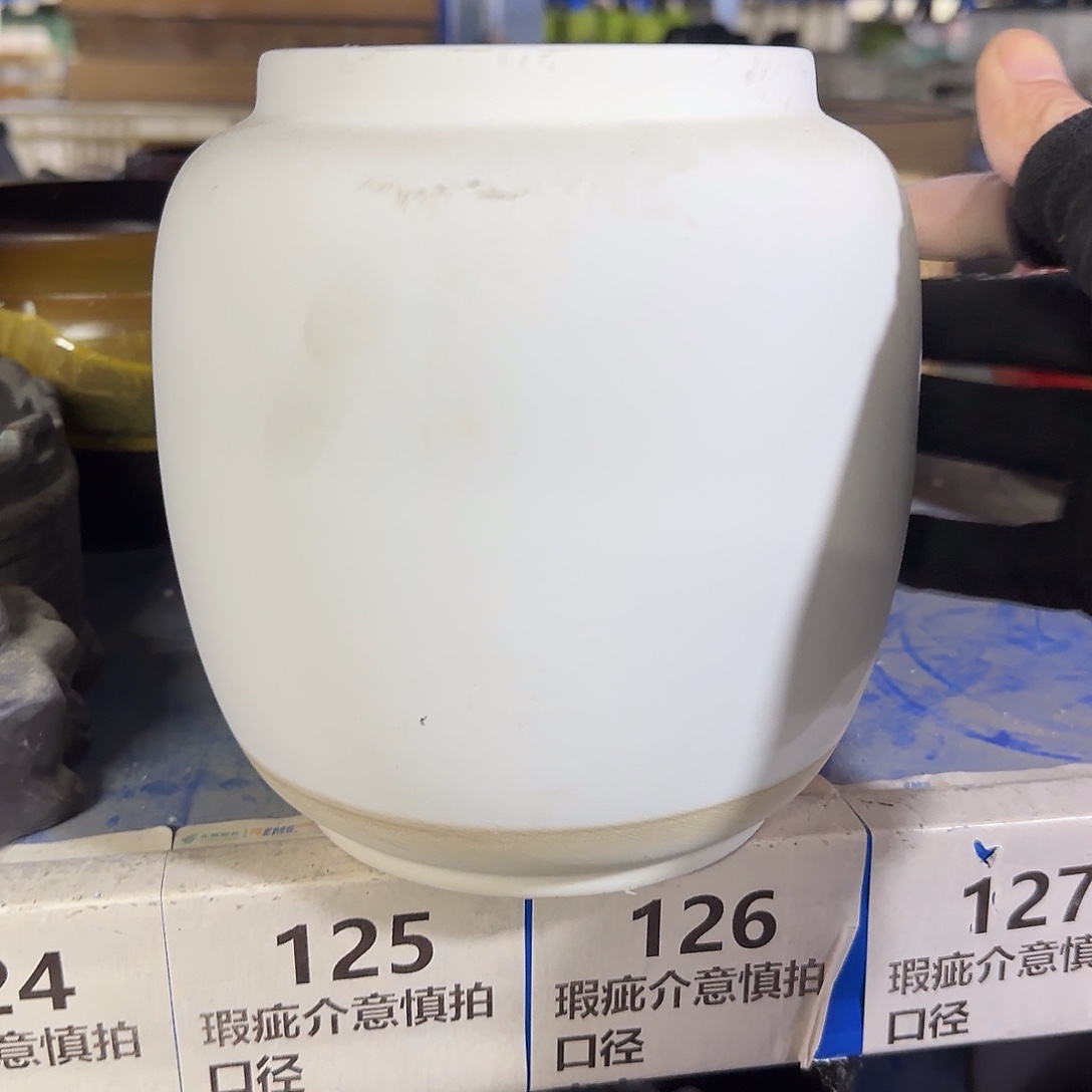 ：默认有孔，福利满15元发：125