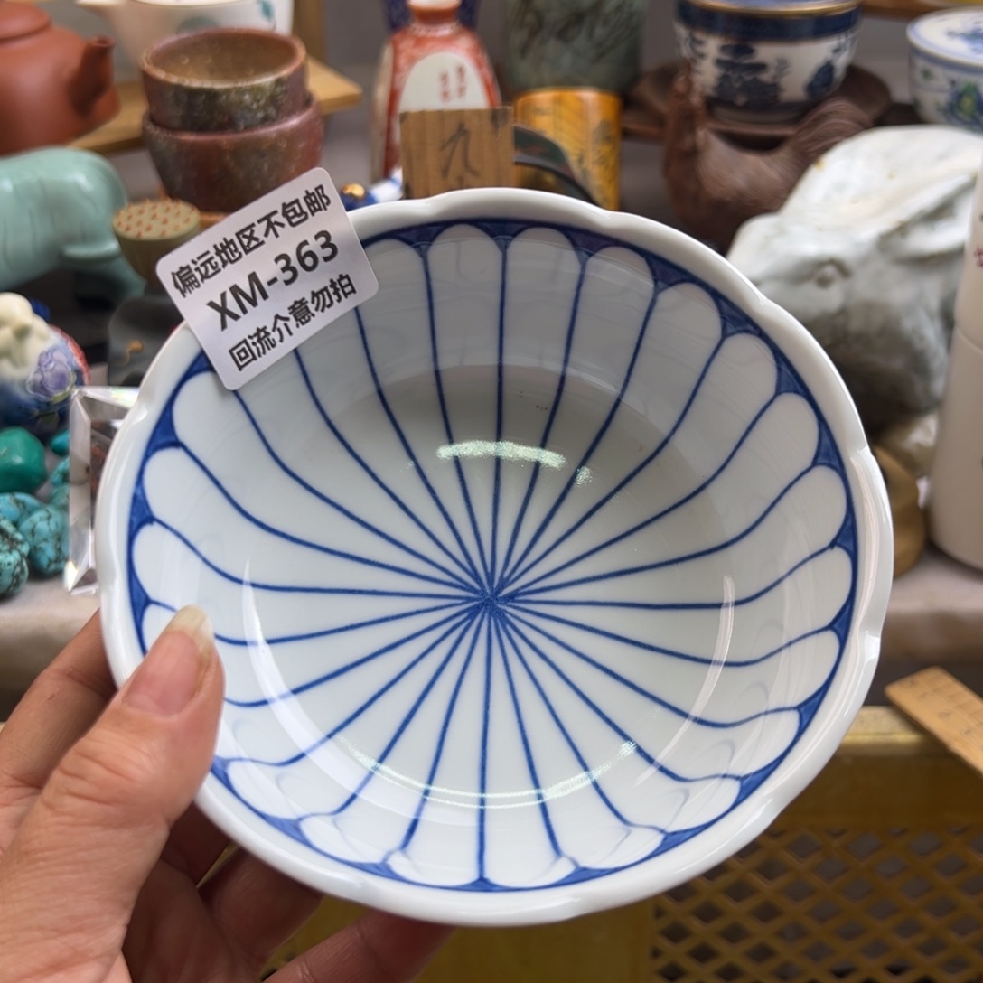 *****瓷片363啊啊啊啊啊啊