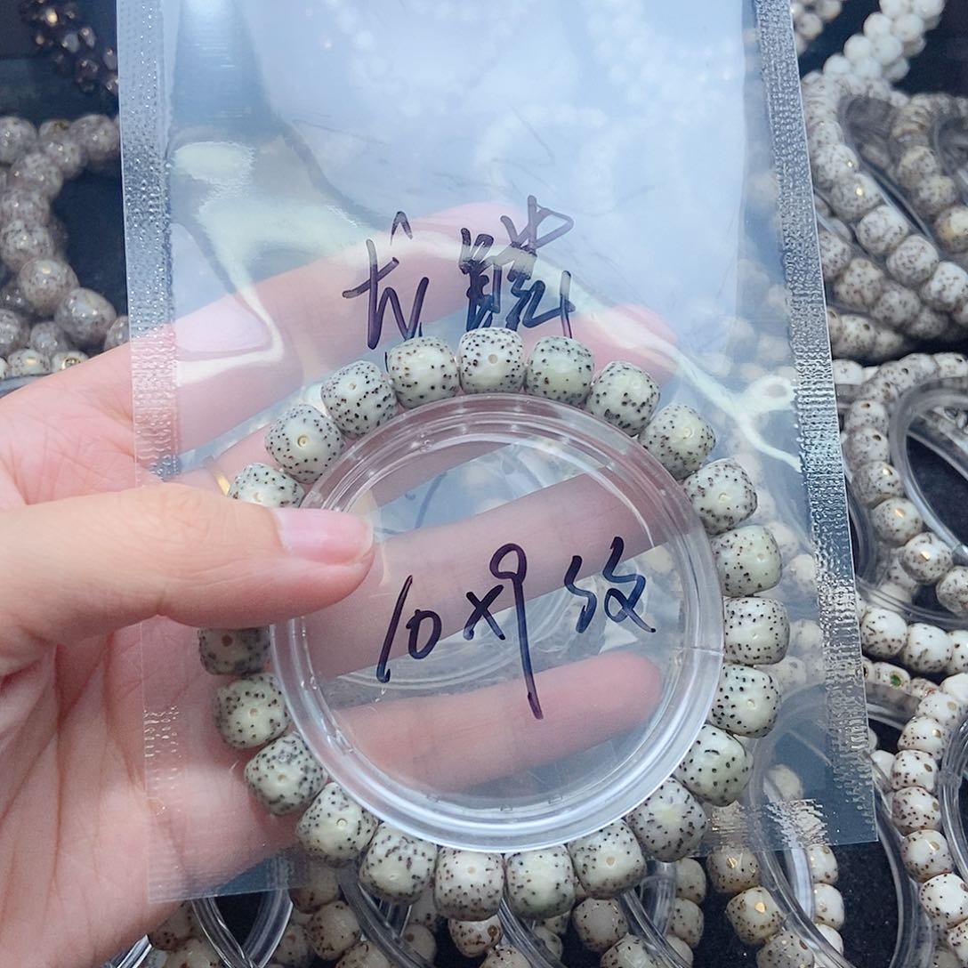 星月菩提手串星月