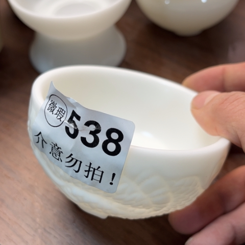 德化陶瓷有限公司