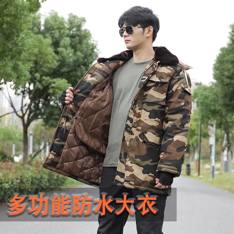 军冬大衣男加厚加长款东北防寒大衣防雨防水保安棉袄棉大衣棉服女