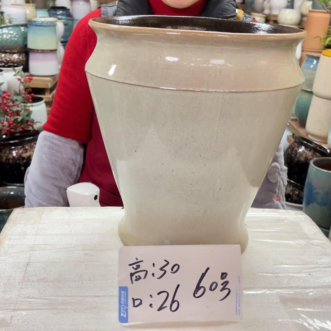 红陶高度30口径26