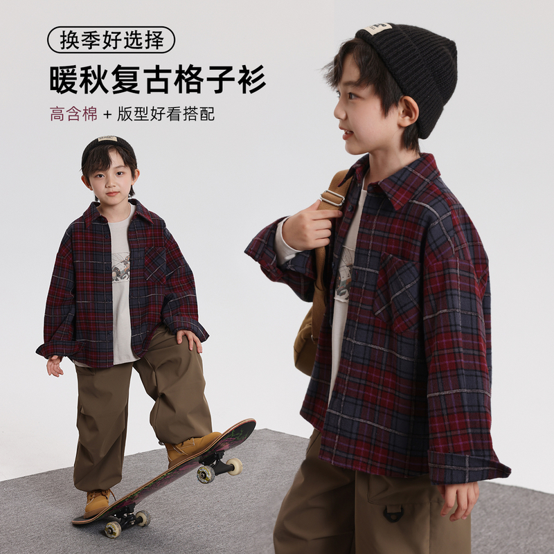 布丁哈鲁【复古格调】男童暖秋复古格子衫长袖秋季2025新款B54CD033