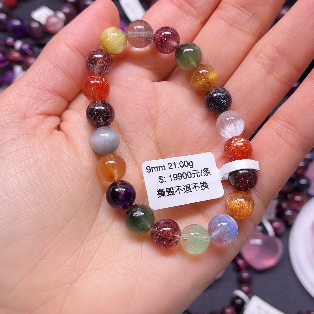 毛****未镶嵌手链水晶手链